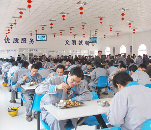 工廠食堂承包 工廠食堂承包