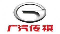廣汽傳祺-廣州食堂承包 廣汽傳祺-廣州食堂承包