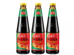 耗油 耗油