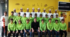 海倫堡分店廚師團隊 海倫堡分店廚師團隊