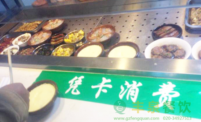 廣州食堂承包，承包的食堂餐標該怎么定價？